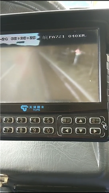 公交車(chē)車(chē)內行車(chē)記錄儀.png