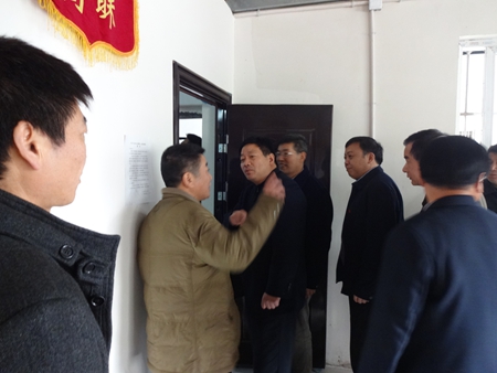 市長(cháng)慰問(wèn)